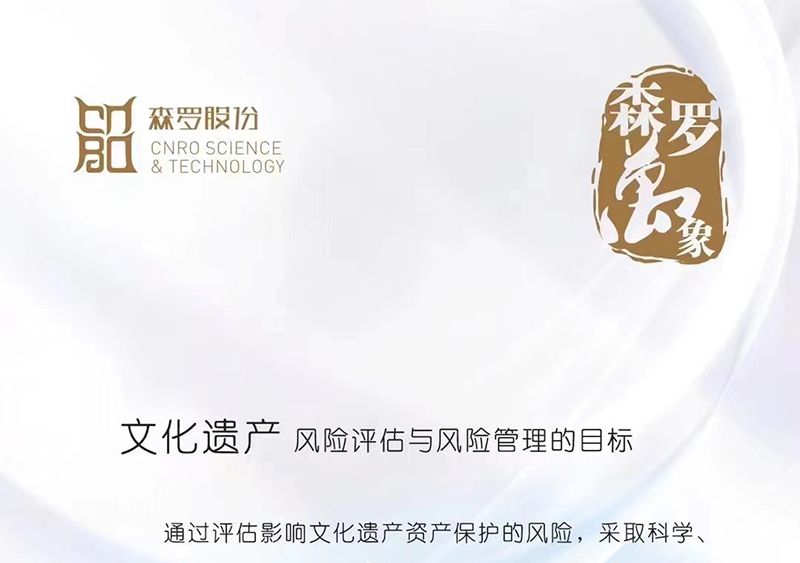 《森罗万象》，万象包罗第11问