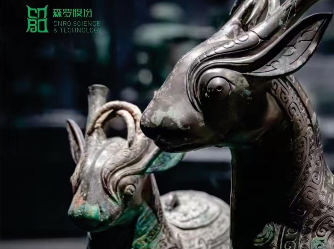 《森罗万象》，万象包象 第111问