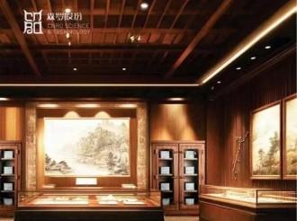 《森罗万象》，万象包罗,第134问